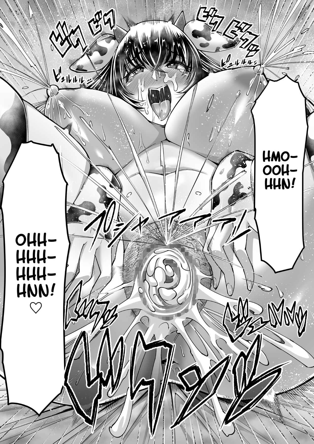 Hentai Manga Comic-Big breasted cow mom cuckold farm Mana Ushio 34 years old ~ Mother who was impregnated and kept as a livestock ~ 1-Read-57